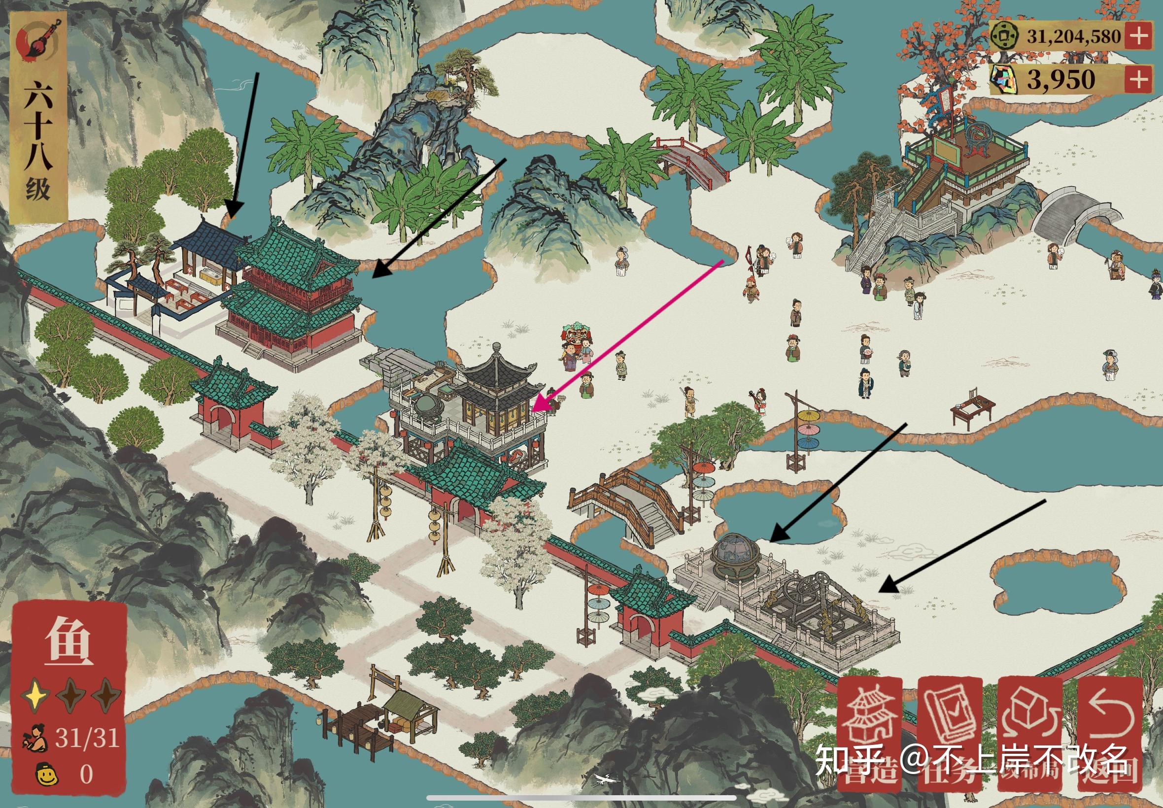 江南百景图鸡鸣山东宫苍龙 尾宿攻略(纯享版/完结版/速通)