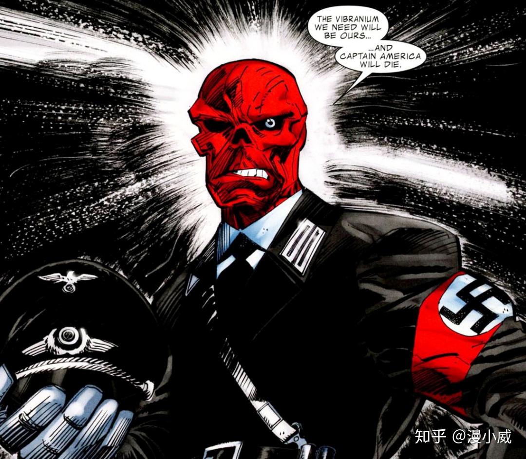 红骷髅纳粹图片