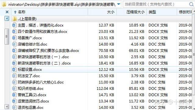 v2-529ce757c228126f752d6780b7b599b9_r.jpg
