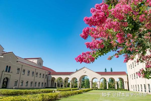 每月打钱？！这所顶尖私立未免太“豪气“——关西学院大学 - 知乎
