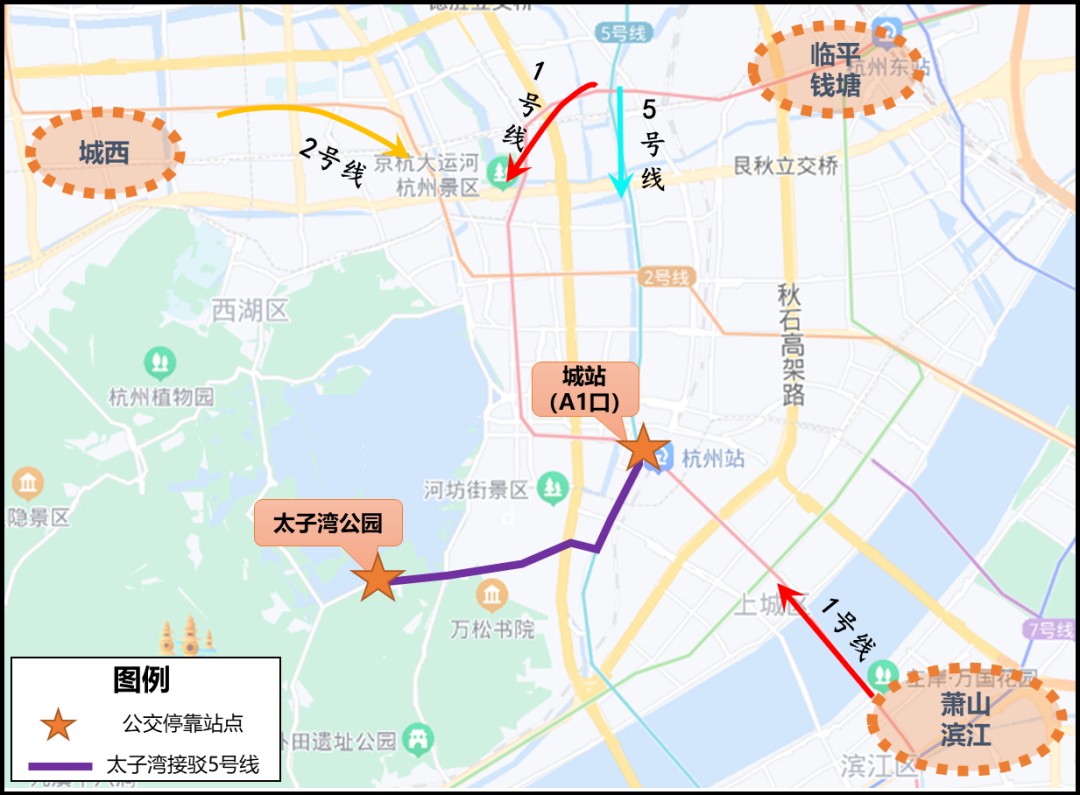 2022五一杭州限行規定彙總西湖限行錯峰限行