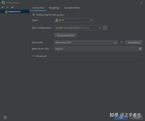 Pycharm linux 