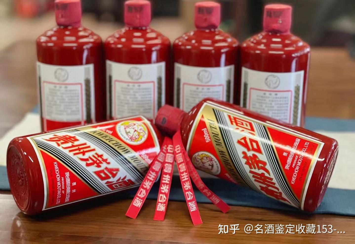 北京回收2017年和平鸽茅台酒回收价格一览和平鸽茅台回收价格查询