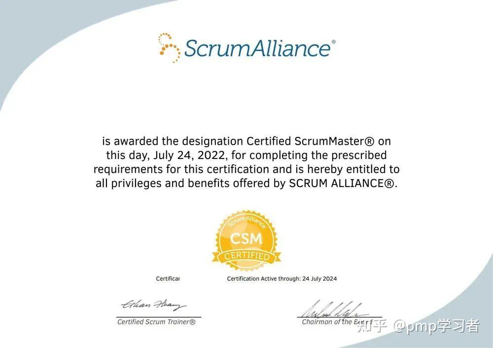  csm acp 