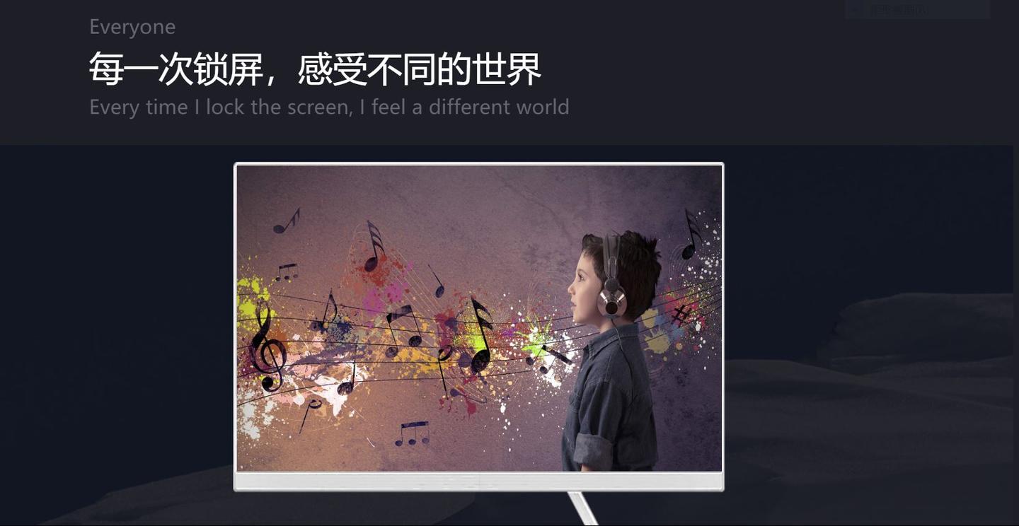 联想电脑 Win10 如何保存高清的锁屏壁纸 知乎 联想电脑 Win10 如何保存高清的锁屏壁纸 知乎