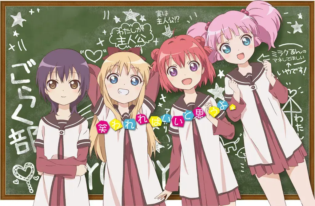 如何评价动画工房