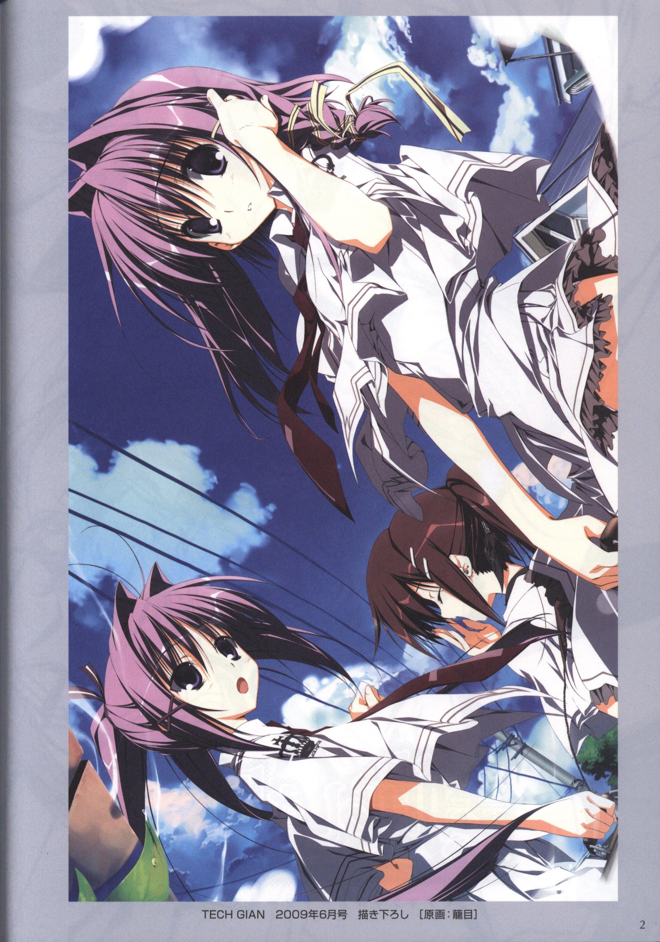 《素晴日》hd版官方特典 - 知乎