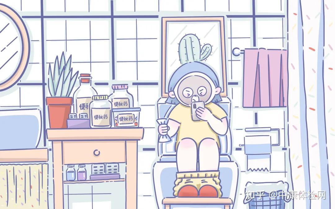体检时大便检查一定要做! - 知乎
