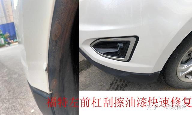 一般汽車補漆多少錢汽車補漆價格