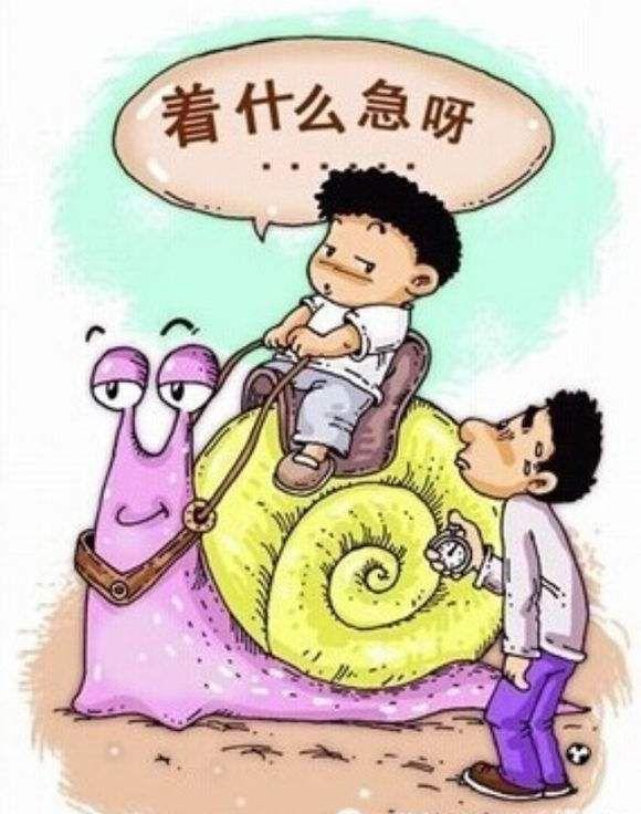 孩子动作比蜗牛还慢?找到原因才能"麻利"起来!