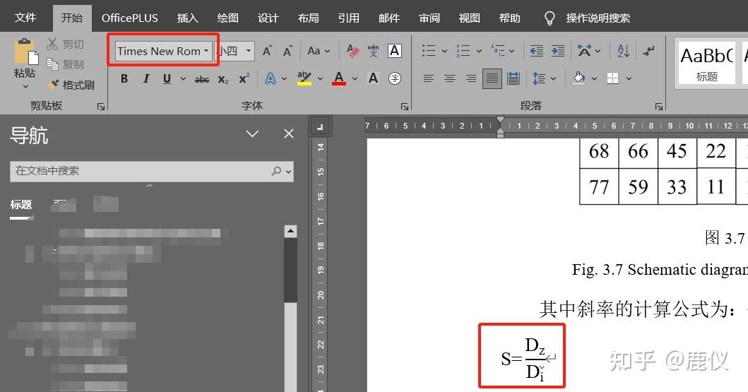 EXCEL WORD CRASH ON INSERT TAB Microsoft Community
