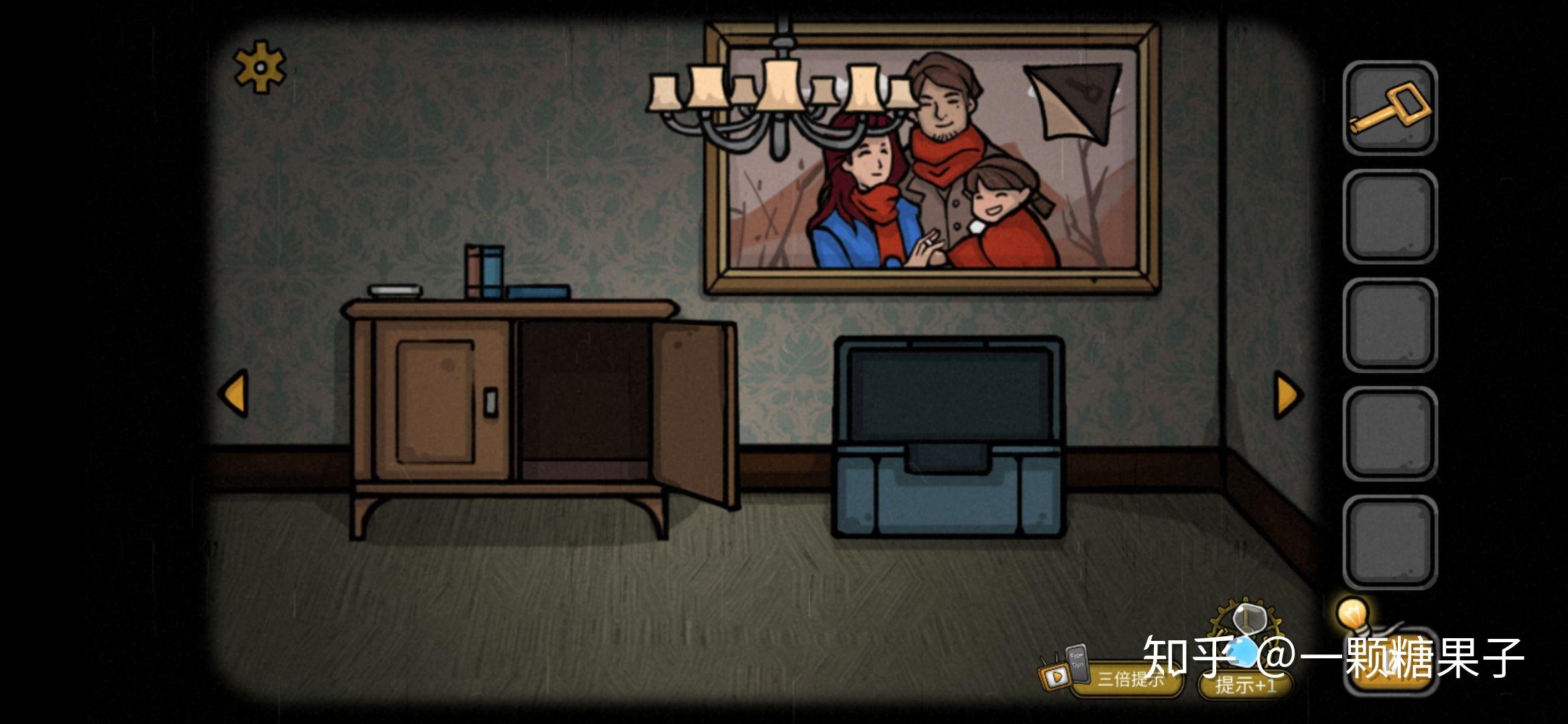 遗忘密室游戏攻略