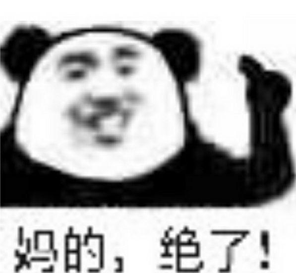 v2-52af41f4a7097d336da47c80a823ab71_r.jpg