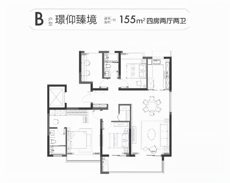 长江华府高力璟华府还值得买吗