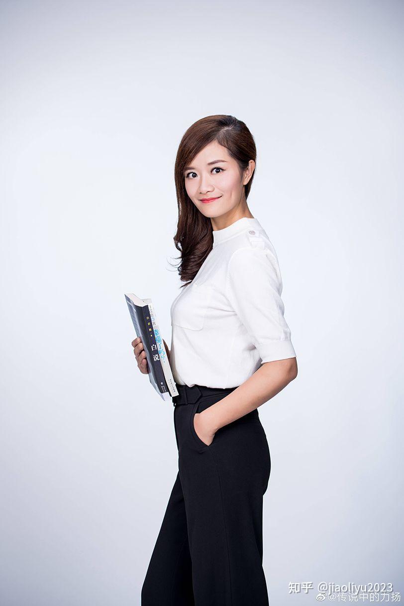 第十九位:付饶第二十位:常稳健第二十一位:王滨楠第二十二位:李冬蕾第