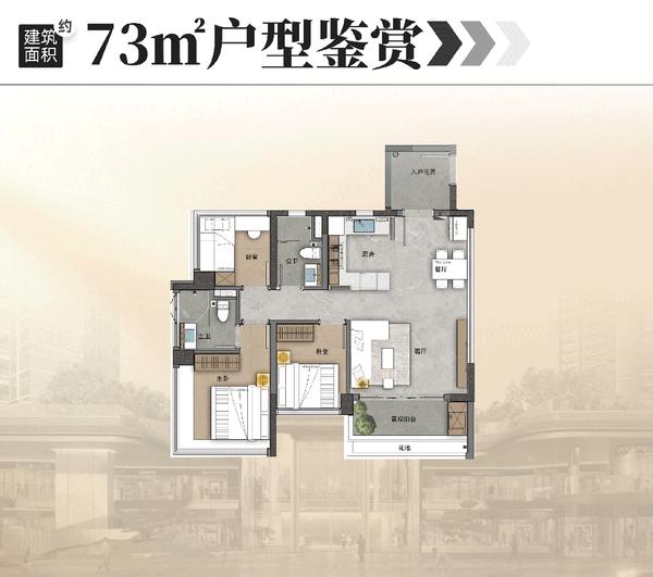 广州地铁珑曜上城开盘价,140多万买3房2卫,4房总价170多万,首付20万出头比租房子还便宜,家门口9年公立广外附中小学+地铁 - 知乎