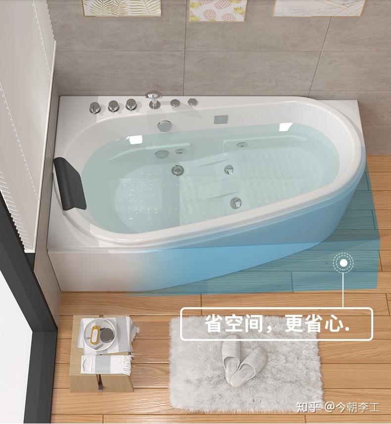 今朝装饰提示小李家买了按摩浴缸买了却不敢用