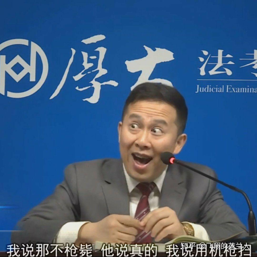 三体制作成电影你希望谁来饰演罗辑为什么