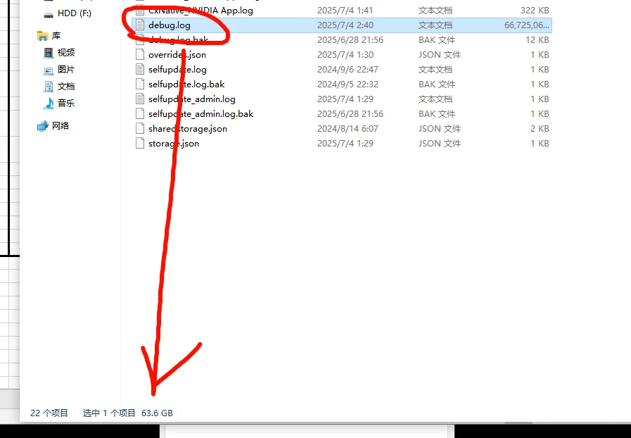 Nvidia Log Files Nvida APP的debug.log占用存存储空间的解决办法 - 知乎