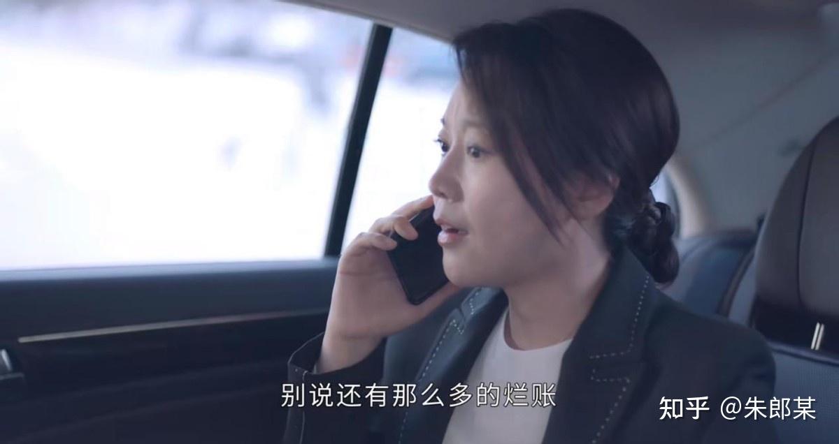 靳东电视剧全集完整版免费 v2-52c10bba1198da1058fc4b80cca61779_r.jpg