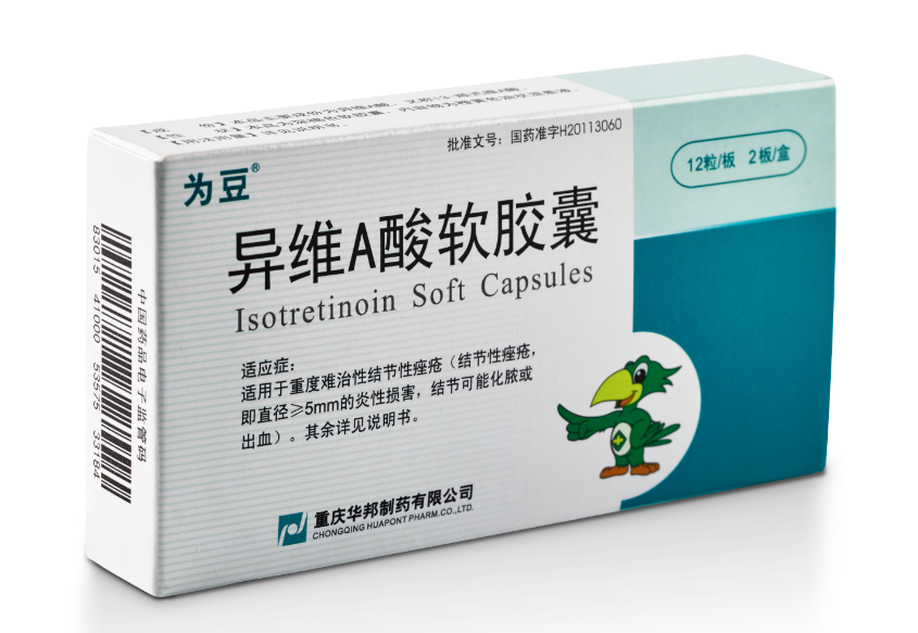 背部肌肉拉伤吃什么药 v2-52c369e1fcb79588c88f33361189bead_r.jpg