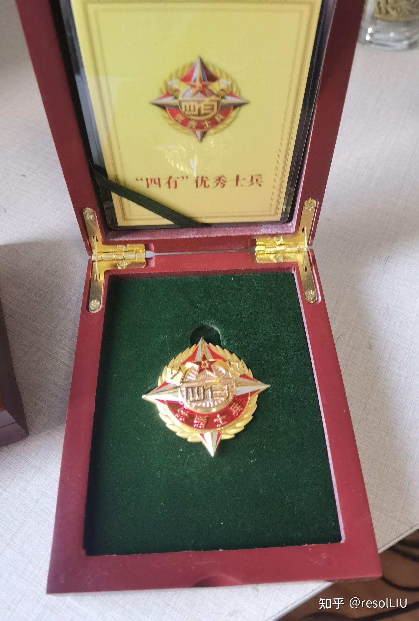 大学当兵怎么样有没有好处