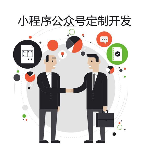 商场微信直播_商场直播微信怎么弄_微信购物直播