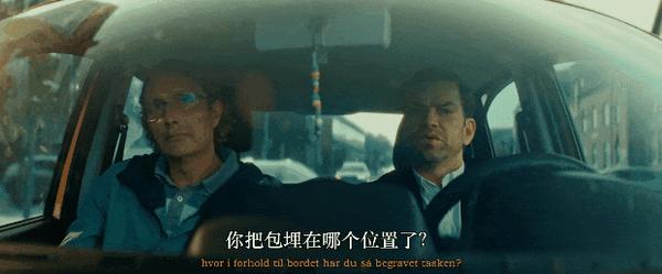 《最后的维京人》疯魔or封神？拔叔新片演人格分裂