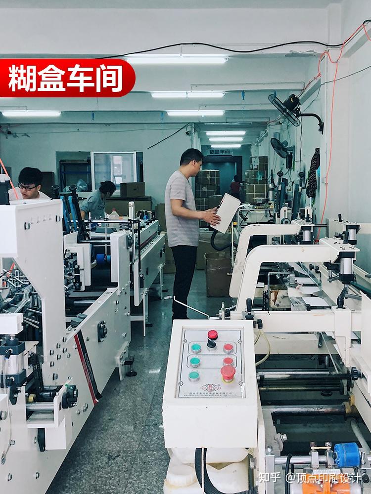 上海包装盒印刷厂|包装盒印刷是带动整个包装印刷厂增长的动力