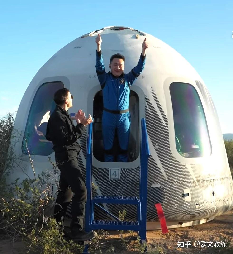 90后精英的国际化密码：从韦东奕到孙宇晨，英语是他们的共同底色- 知乎