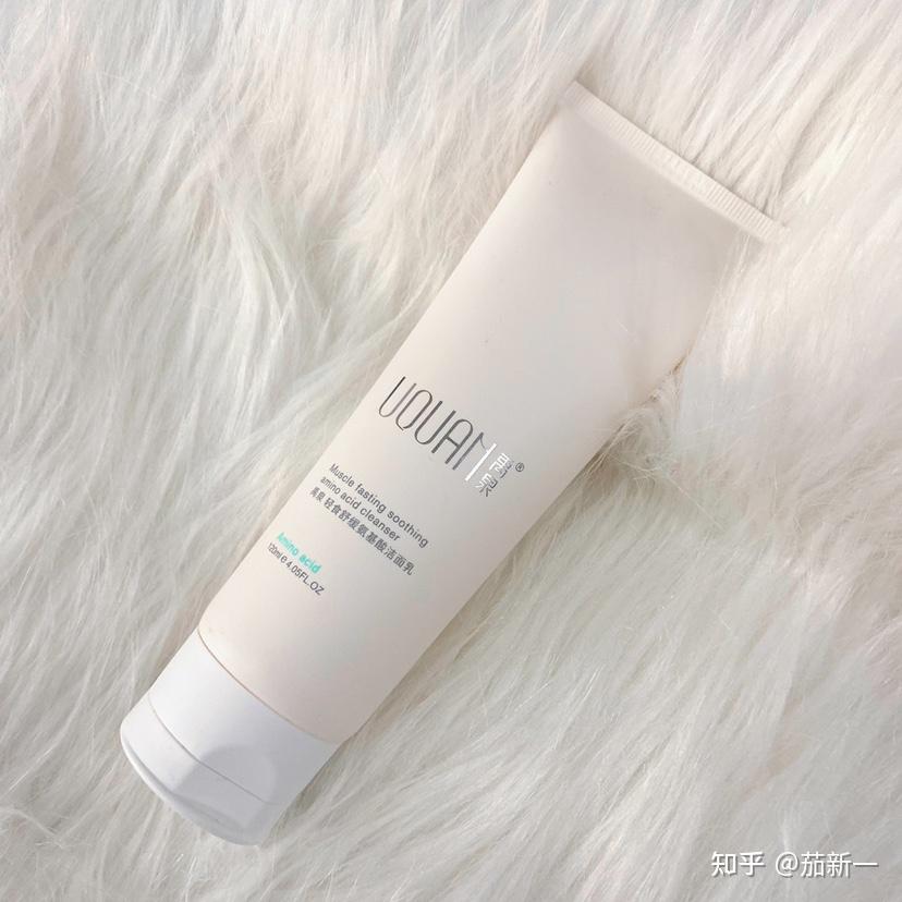 ⑦禹泉b5氨基酸洗面奶