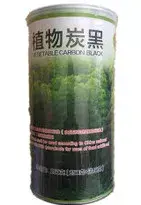 国外禁售国内卖断货:黑色冰淇淋真的不能吃吗?