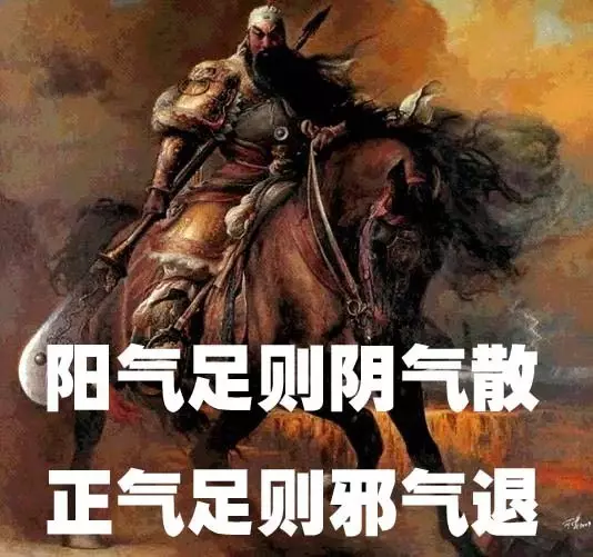 到手的艳福到底是福还是祸