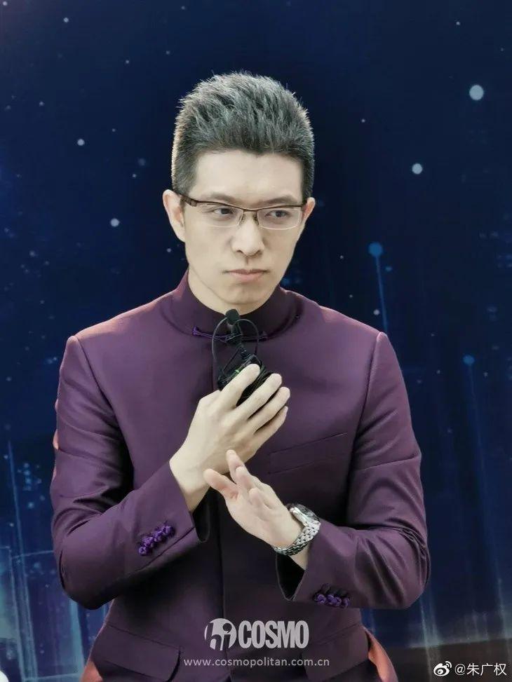 红人馆国家级reader朱广权一首rap就是一期节目