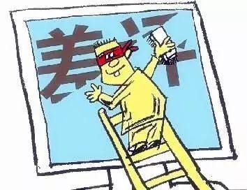 怎样学做生意视频 v2-52d75e80d6dd108e4cd19741bb25999d_b.jpg