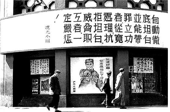 成了积极分子,甚至还加入了上海当地的"肃反委员会"并担任了副主任