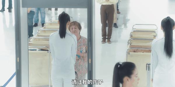 《比天堂还美丽》高能剧情神设定,又一部年度爆款