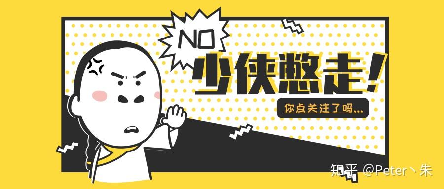 男朋友想要写小说谋生,我觉得前途渺茫,应该支