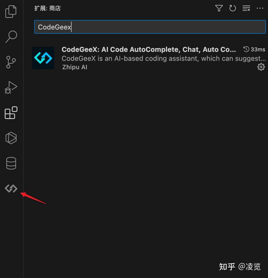 人人都能用的AI编程助手 CodeGeeX - 知乎