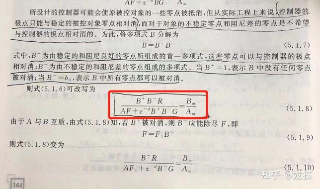 使用一個傳遞函數測試,步驟如下