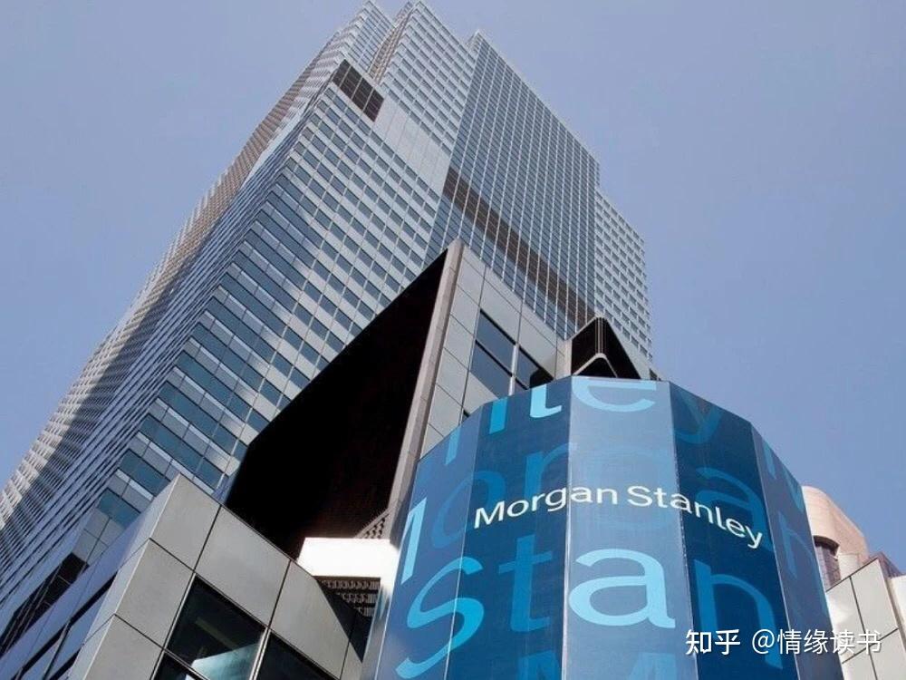 摩根财团是华尔街的史诗 - 知乎