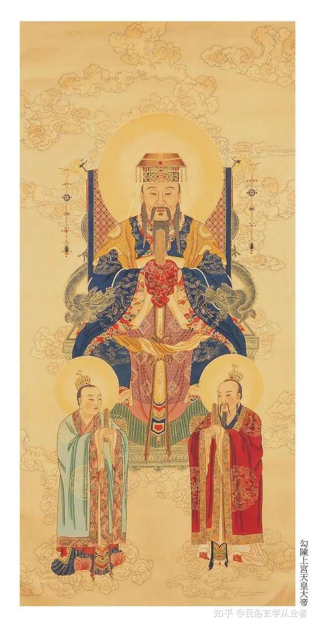 【道教神仙全集】道教七十二位全神仙谱排位(珍藏) - 知乎