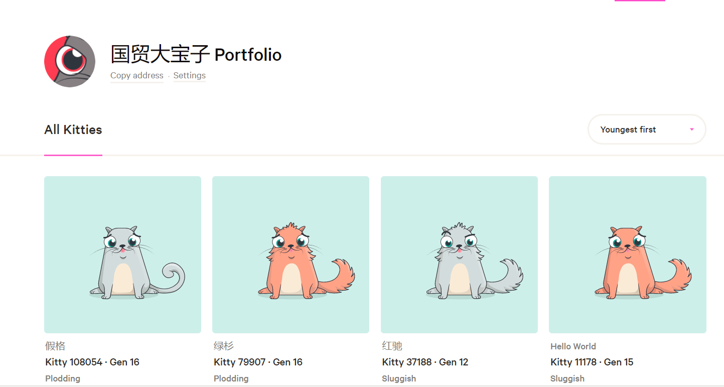 以太坊猫咪价格(2021年以太猫多少以太币)