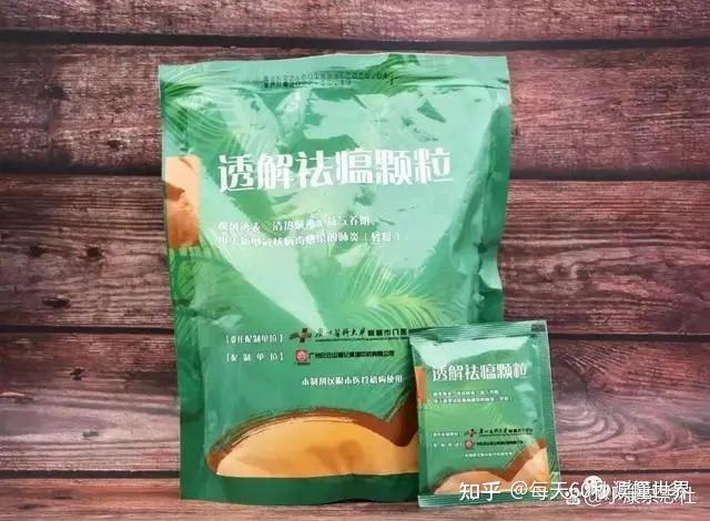 12月5日,星期一,在这里每天60秒读懂世界! 12月5日,星期一,在这里每天60秒读懂世界!