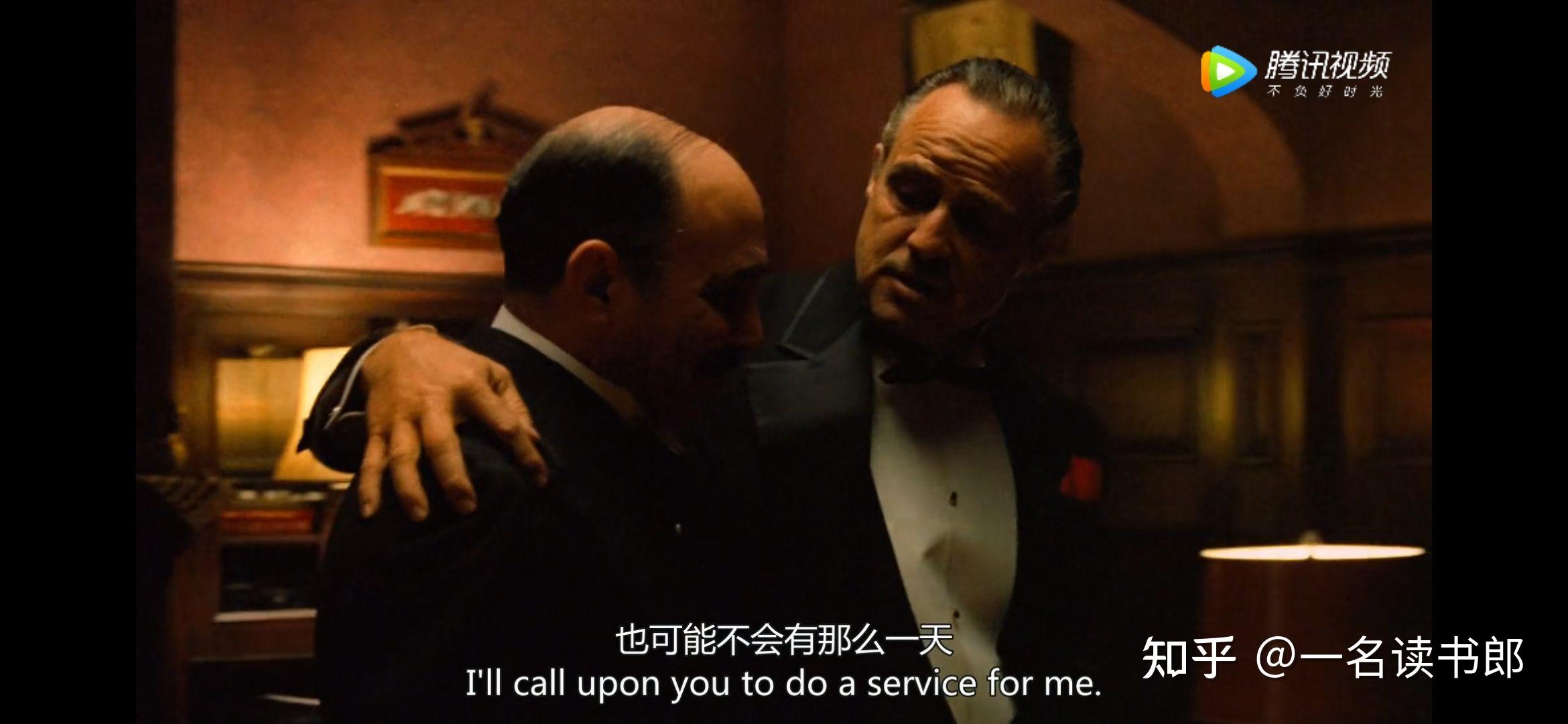 教父经典台词