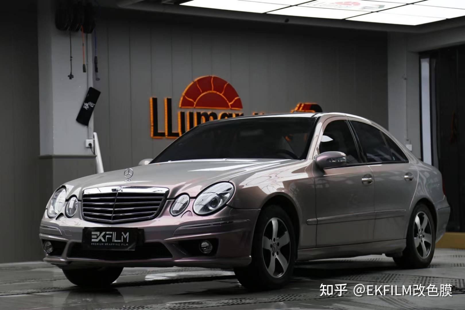 奔驰e280改色膜ekfilm梦幻火山灰