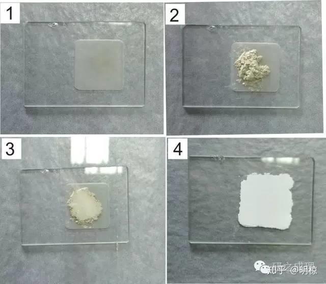 XRD测试的基本操作
