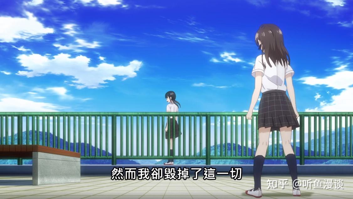 其一,因为校园欺凌,沙优陷入麻烦!