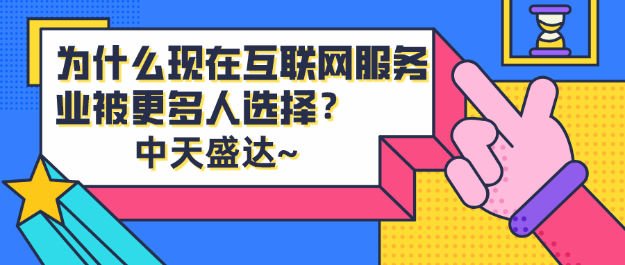 v2-52ee5992c0706a2dd3495b709d62366d_1440w.jpg?source=172ae18b