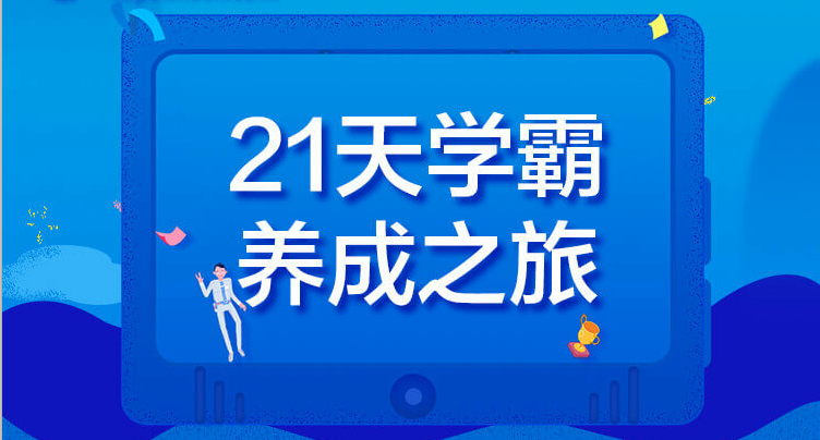 v2-52efe5b2ccfb1fd0f3c529b57081b505_1440w.jpg?source=172ae18b